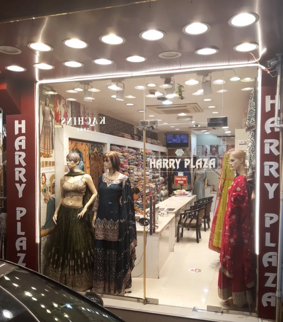 Harry plaza trading LLC